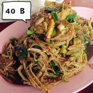 ส้มตำ