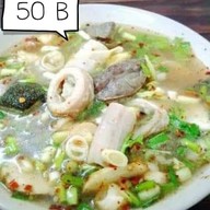 ส้มตำ