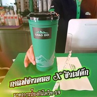 ชิวสเต็ก แอนด์ เบอร์เกอร์