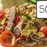 ส้มตำ