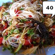 ส้มตำ