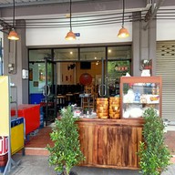 ก๋วยเตี๋ยวเรือชามไม้ บ้านบึง ชลบุรี บ้านบึง ชลบุรี