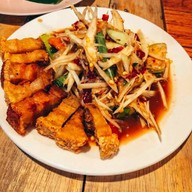 ล้านเดียร์