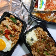 Nutsu delivery เอกชัย66/2