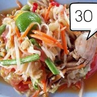 ส้มตำ