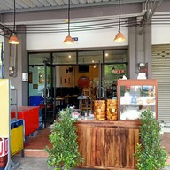 ก๋วยเตี๋ยวเรือชามไม้ บ้านบึง ชลบุรี บ้านบึง ชลบุรี