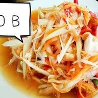 ส้มตำ