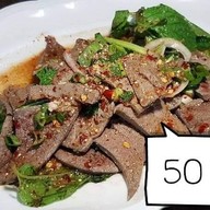 ส้มตำ