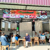 ครัวคุณลักษณ์