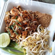 ครัวคุณลักษณ์