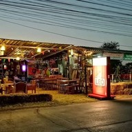 ล้านเดียร์