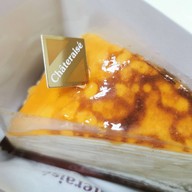 Chateraise เดอะมอลล์งามวงศ์วาน