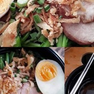 เชราเมน