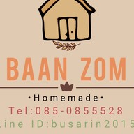 Baan Zom Homemade