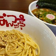 NANTSUTTEI RAMEN สยามพารากอน