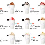 ชาบู_Boo 1