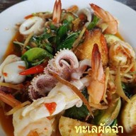 กระเพรา by Pum สนามบินน้ำ สนามบินน้ำ