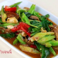 เจนนี่ ฟินฟิน