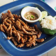 Yum & Tum เค วิลเลจ