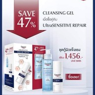 Eucerin ( ยูเซอริน )