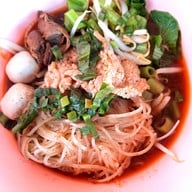 ตามสั่งตามใจป้าอ้อ
