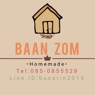 Baan Zom Homemade