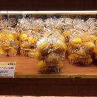 เมนูของร้าน Custard Nakamura