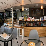 นทีริน Café and Restaurant