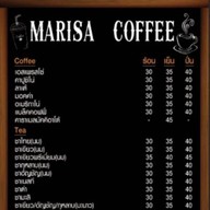 กาแฟดอยช้าง มาริสา(ต้นตำหรับ) สาขาตรงข้ามโลตัสซิตี้พาร์ท