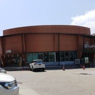 หน้าร้าน Sushi Mochi