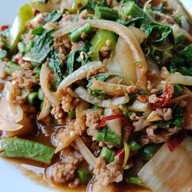 กะเพราโหด โคตรตำ ยำแหลก