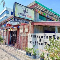 Coffee Today Retro  กาลละครั้งหนึ่ง Banchang