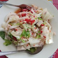 Meeo. ตามสั่ง