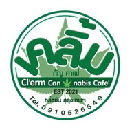 เคลิ้มกัญ