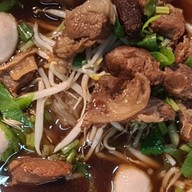 ก๋วยเตี๋ยวลูกชิ้นปลานายใบ้ บางเขน