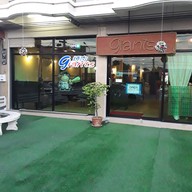 Giants Yakiniku ไจแอนท์ส ยากินิกึ ลพบุรี