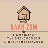 Baan Zom Homemade