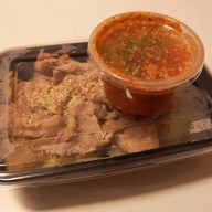เมนูของร้าน หมูกระทะวินเทจ(ตลาดเซฟวัน)