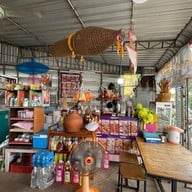 แม่บุญเรือง อาหารตามสั่ง อาหารป่าทุกชนิด ติดถนนมิตรภาพ