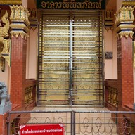 วัดบุปผาราม