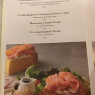 Divana Signature Cafe centralwOrld