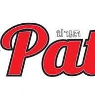 Paté ปาเต เชียงใหม่