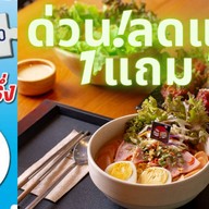 HELLO KOREA Dessert Cafe' ลาดพร้าว 101