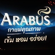 Arabus cafe สาขาทองหล่อ