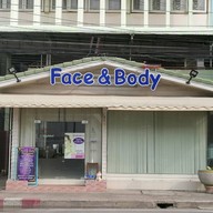 หน้าร้าน Face and Body มหาชัย