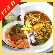 จ๊าดลำ อาหารเหนือ