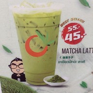 เมนู Ochaya โรบินสันสุพรรณบุรี