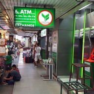 บรรยากาศ เชียงใหม่ไนท์บาซาร์