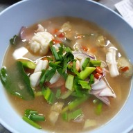 ส้มตำคำปลาย