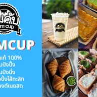 นมคับ (ขนมปังปิ้ง ปังนึ่ง ปังเย็น ขนมปังไส้ทะลัก นมสดแท้100%) แฮปปี้แลนด์